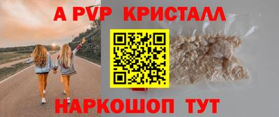 PSILOCYBIN Будённовск