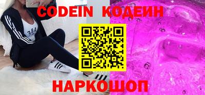 прущие крисы Бугуруслан