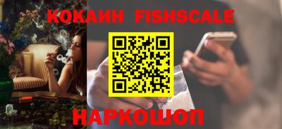 PSILOCYBIN Будённовск