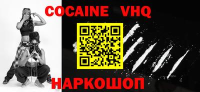 PSILOCYBIN Будённовск