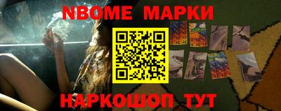 PSILOCYBIN Будённовск