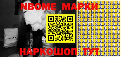 PSILOCYBIN Будённовск