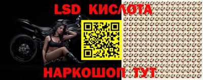 прущие крисы Бугуруслан