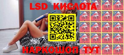 PSILOCYBIN Будённовск