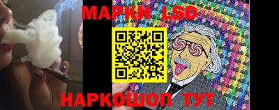 PSILOCYBIN Будённовск