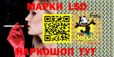 PSILOCYBIN Будённовск