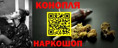 прущие крисы Бугуруслан