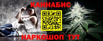 прущие крисы Бугуруслан