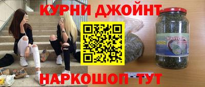 PSILOCYBIN Будённовск