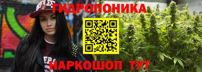 прущие крисы Бугуруслан
