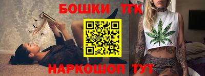 PSILOCYBIN Будённовск