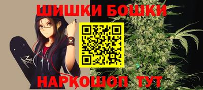 COCAINE Бузулук