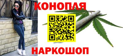 COCAINE Бузулук