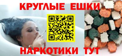 COCAINE Бузулук