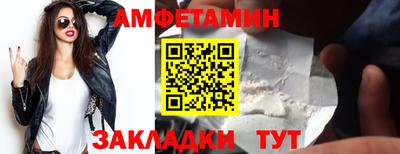 прущие крисы Бугуруслан