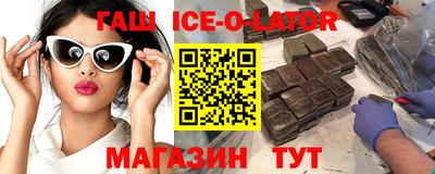 PSILOCYBIN Будённовск