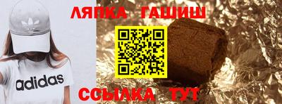 PSILOCYBIN Будённовск