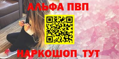 COCAINE Бузулук