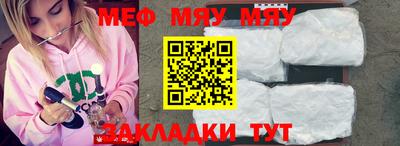прущие крисы Бугуруслан